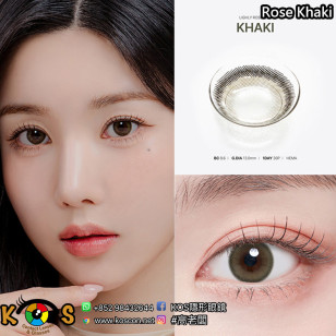 Lenstown Lighly Rose Khaki 라일리로즈 카키 